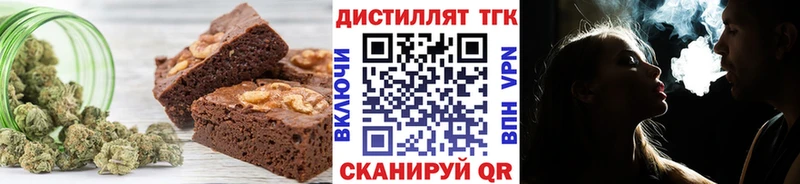 что такое   blacksprut маркетплейс  Canna-Cookies марихуана  Духовщина 