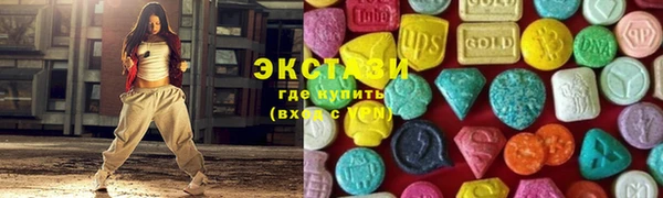 марки nbome Гусев