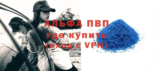 ешки Гусь-Хрустальный
