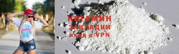 ешки Гусь-Хрустальный