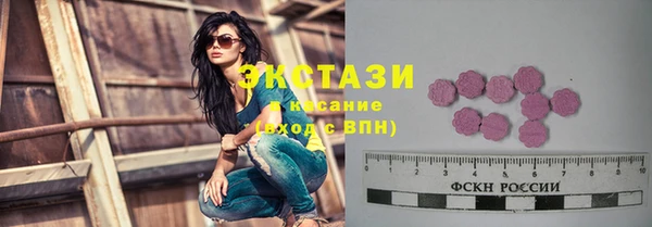 марки nbome Гусев