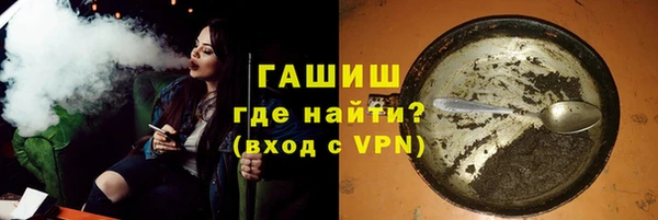 марки lsd Горняк