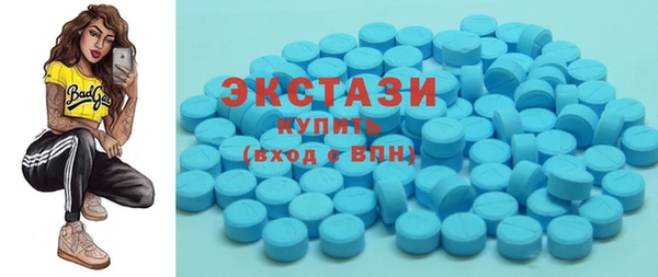 ешки Гусь-Хрустальный