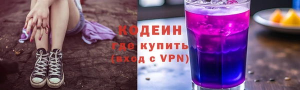 марки nbome Гусев