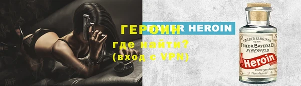 ешки Гусь-Хрустальный
