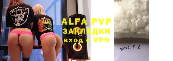 марки nbome Гусев