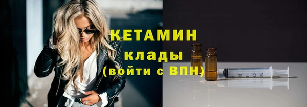 ешки Гусь-Хрустальный
