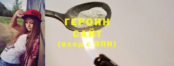 круглые Бикин