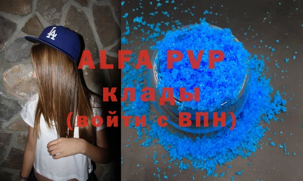 марки nbome Гусев