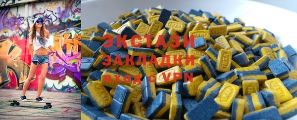марки nbome Гусев