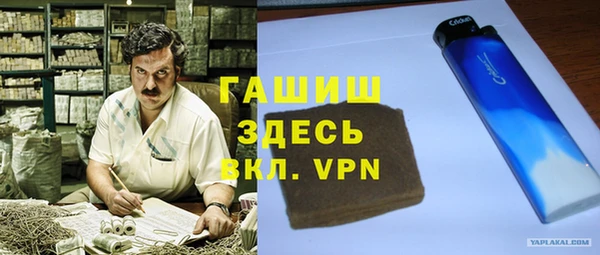 MDMA Покачи