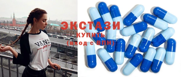 марки nbome Гусев