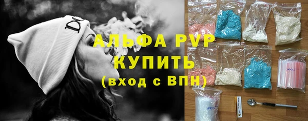 марки nbome Гусев