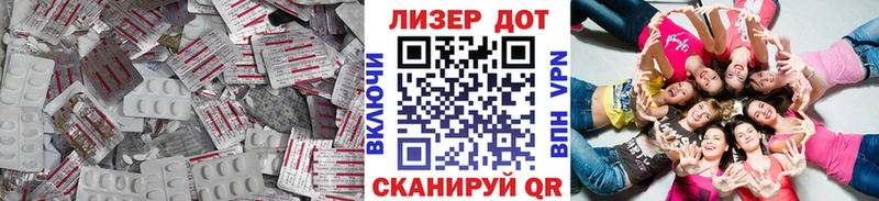дарк нет формула  купить закладку  Духовщина  LSD-25 экстази кислота  hydra маркетплейс 