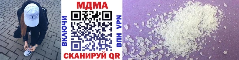 цена   Духовщина  MDMA VHQ 