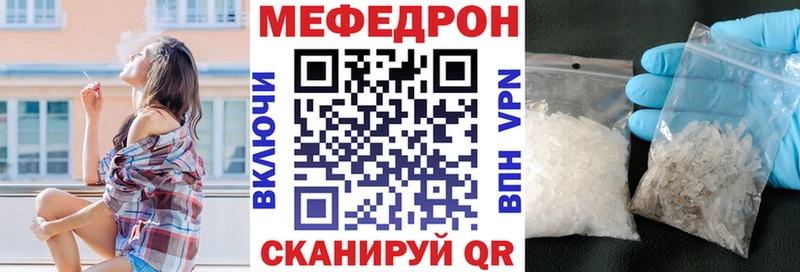 KRAKEN зеркало  Духовщина  МЕФ VHQ 
