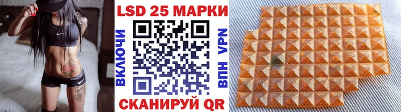 Марки 25I-NBOMe 1,8мг  Духовщина 