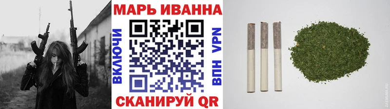 купить наркоту  Духовщина  Канабис планчик 